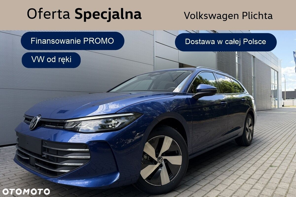 Volkswagen Passat - 2