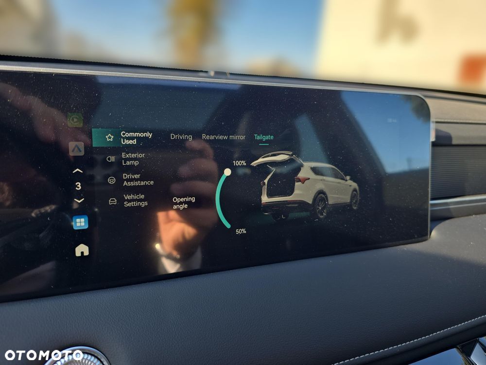 Jetour X70 Plus 1.5T DCT - 22