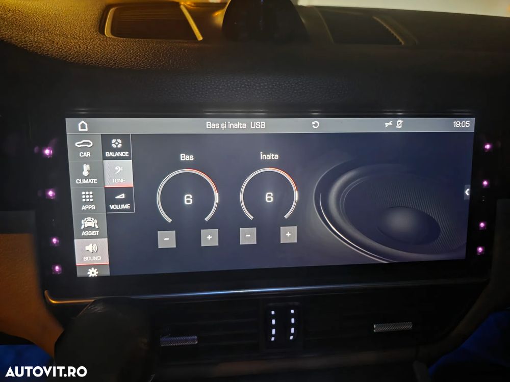 Porsche Cayenne - 25