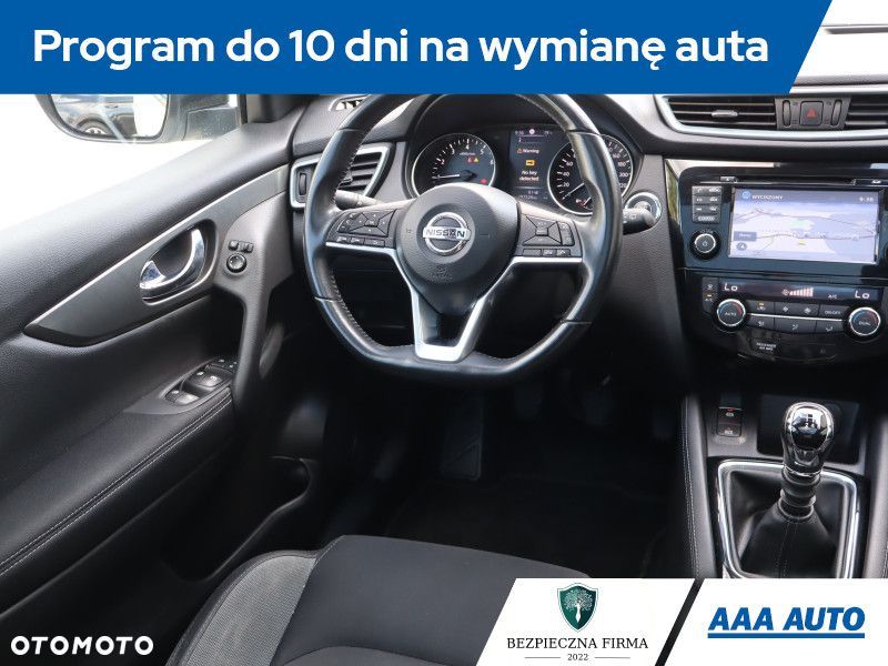 Nissan Qashqai - 9
