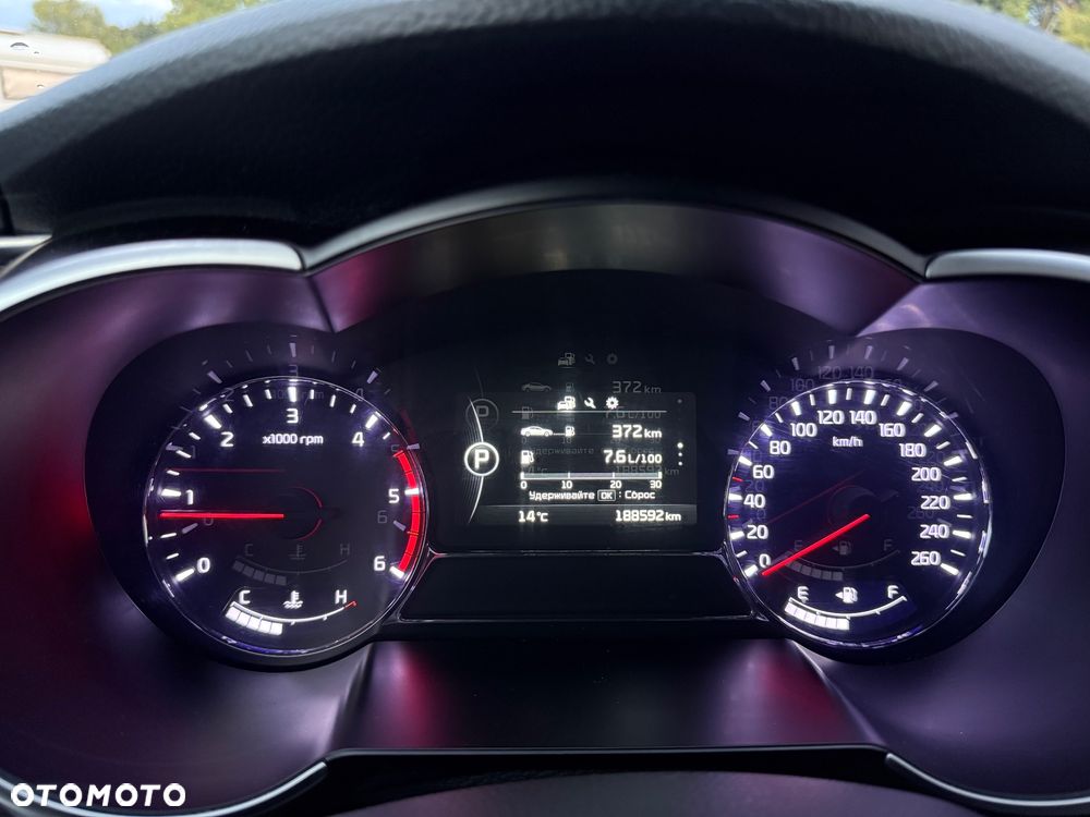 Kia Optima - 18