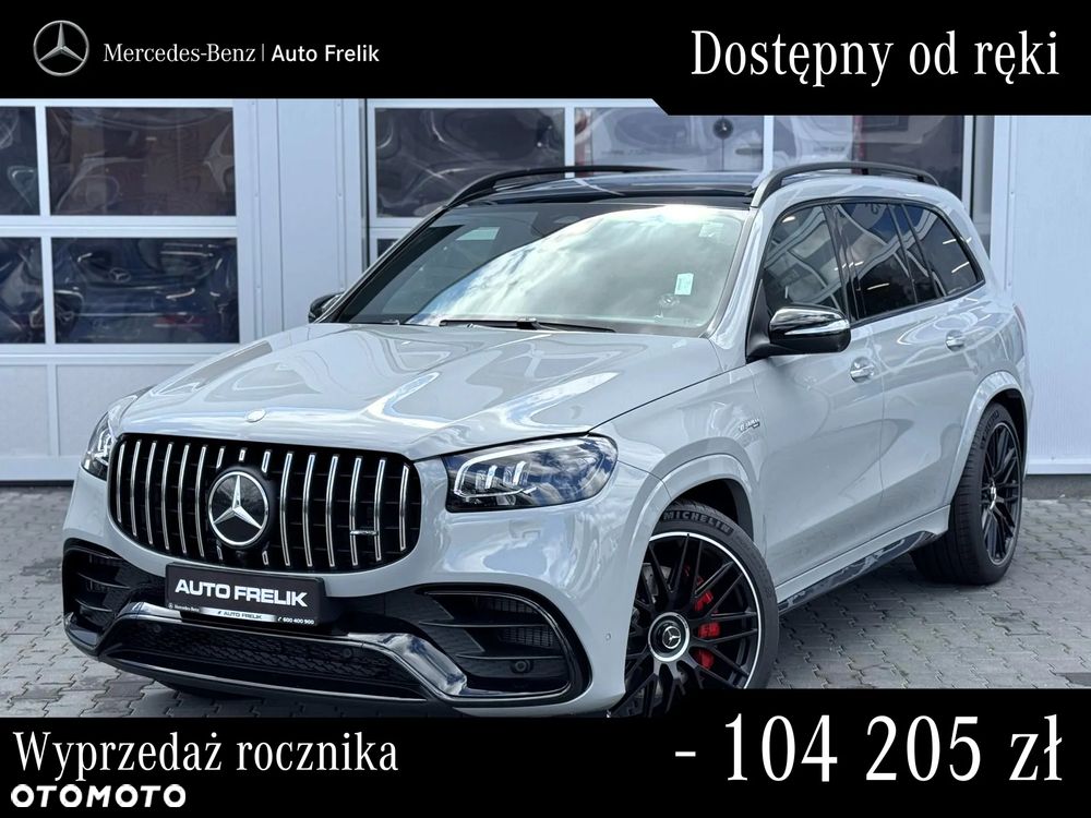 Mercedes-Benz GLS - 1