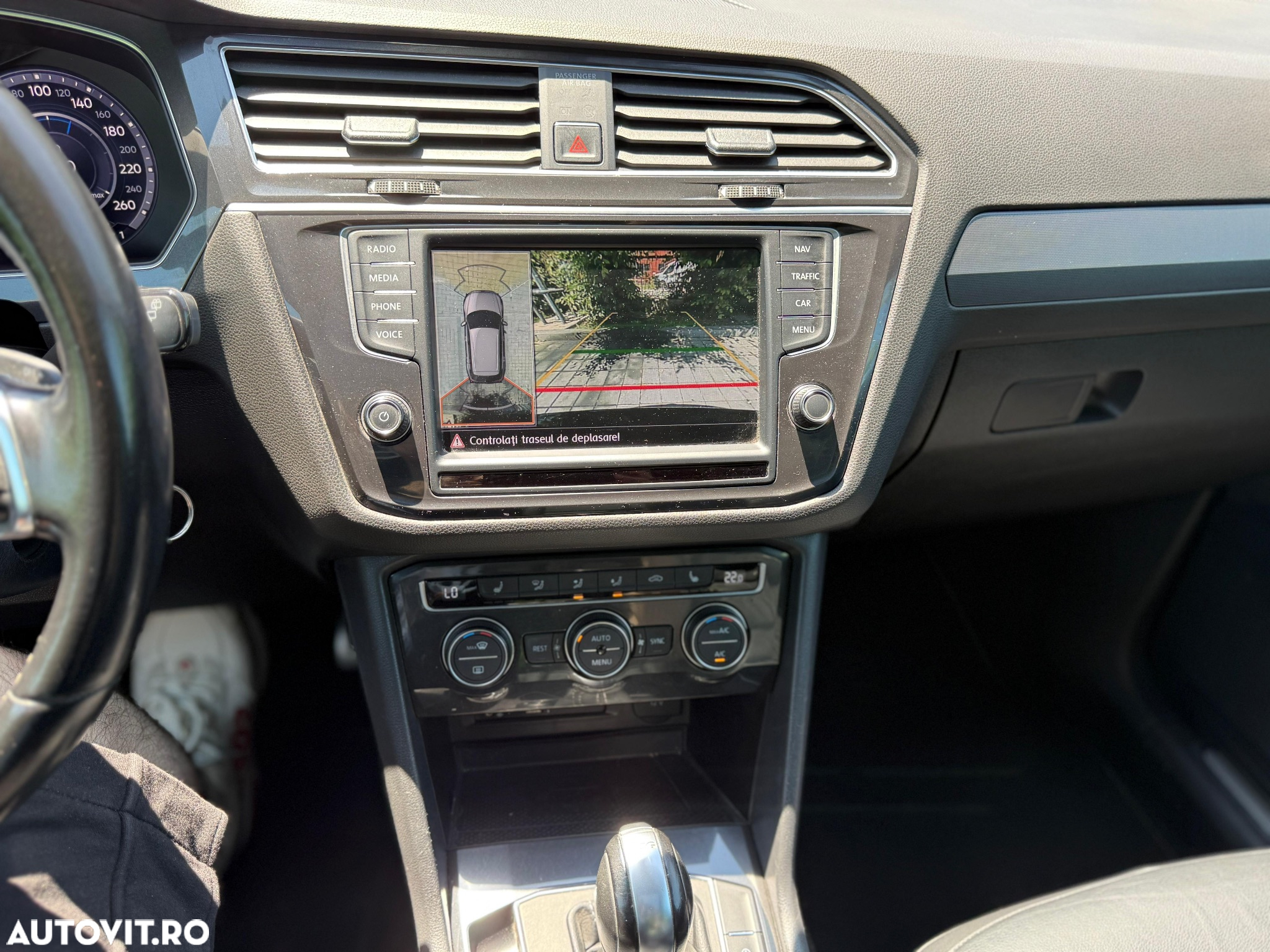Volkswagen Tiguan - 14