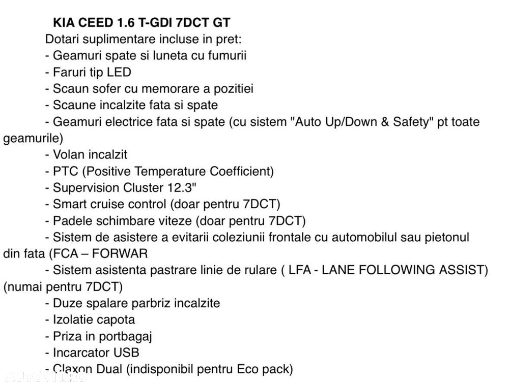 Kia Ceed 1.6 T-GDI 7DCT GT - 17