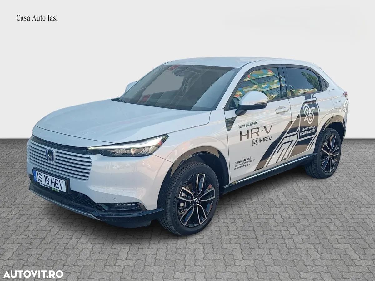 Honda HR-V 1.5 e:HEV 4x2 E-CVT Advance - 1