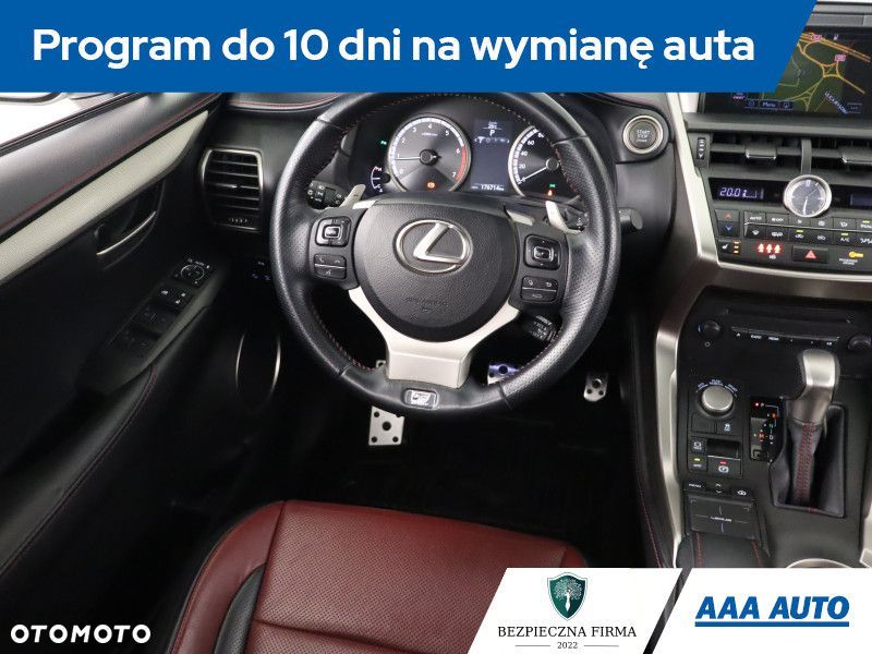 Lexus NX - 9