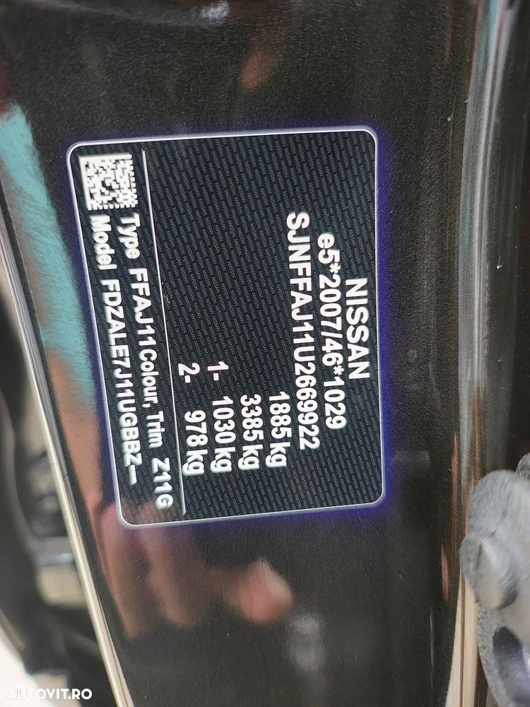 Nissan Qashqai 1.3 DIG-T DCT N-CONNECTA - 9