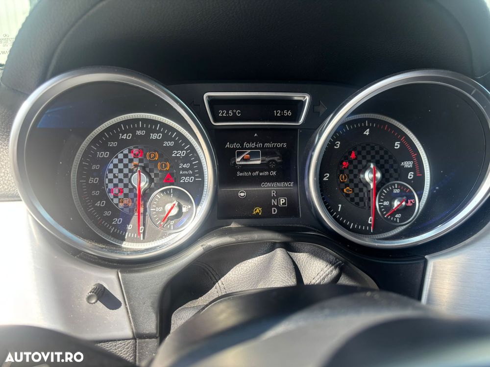 Mercedes-Benz GLS - 9