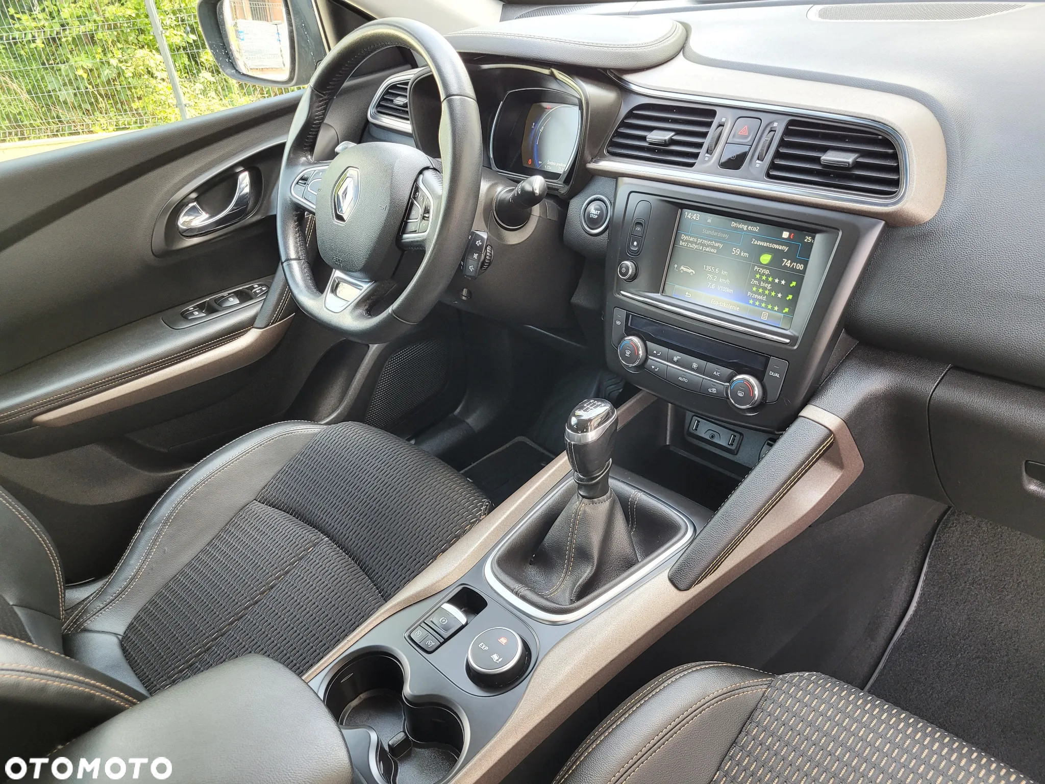 Renault Kadjar Energy TCe 130 XMOD - 17