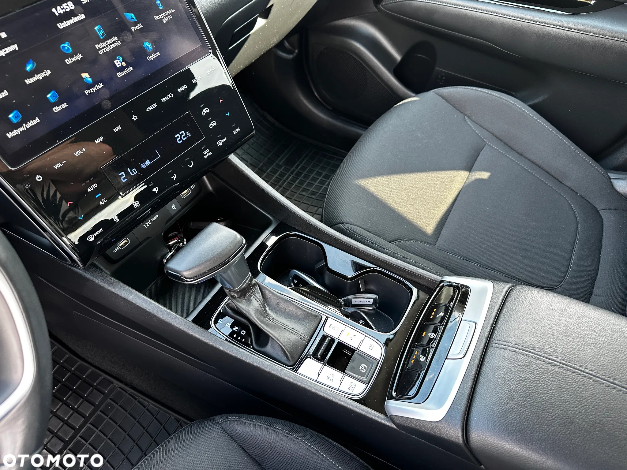 Hyundai Tucson - 15