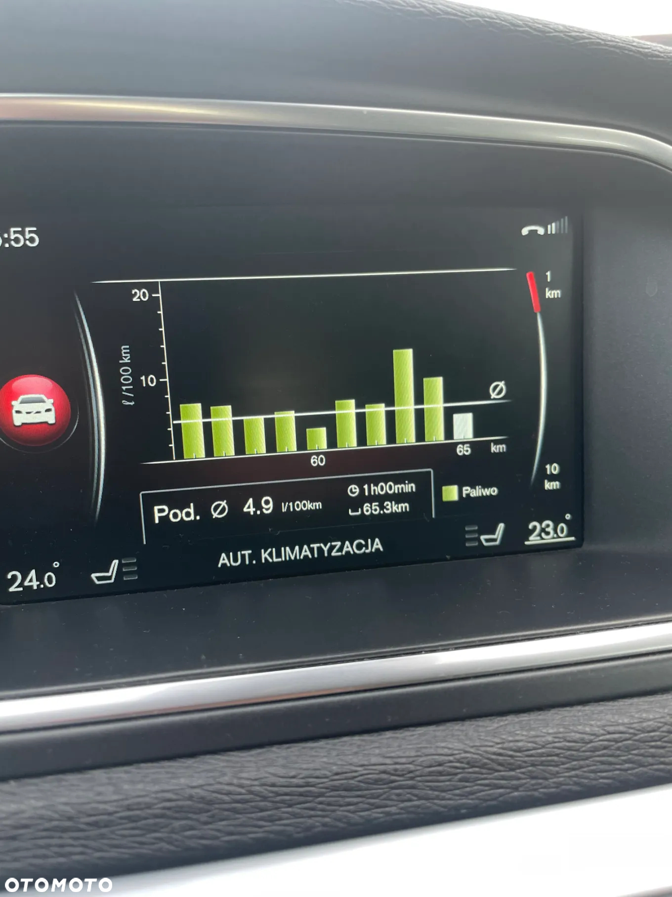 Volvo V40 D4 Drive-E Momentum - 16