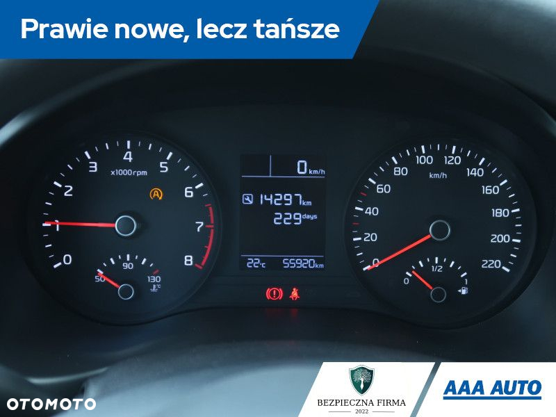 Kia Rio - 12
