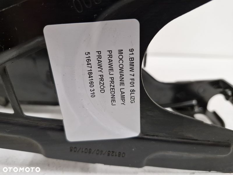 BMW 7 F01 ŚLIZG MOCOWANIE LAMPY PRAWEJ PRZEDNIEJ PRAWY PRZÓD 51647184160 - 5