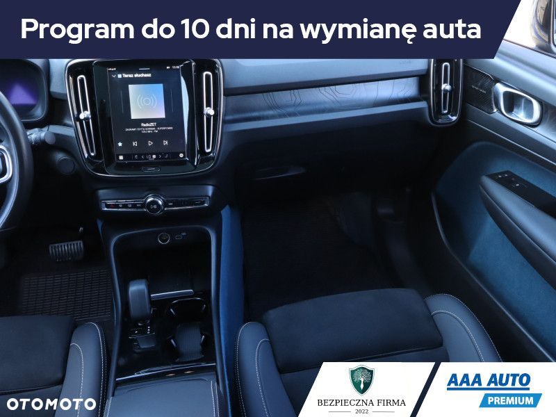 Volvo C40 - 10