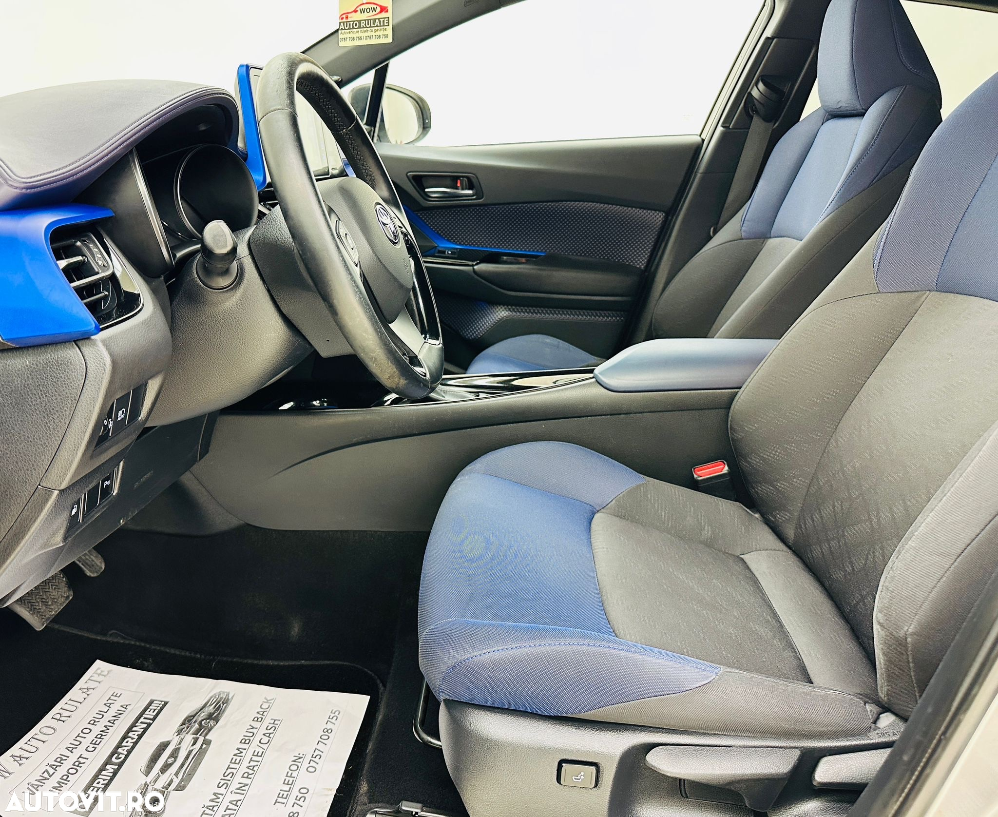 Toyota C-HR - 15
