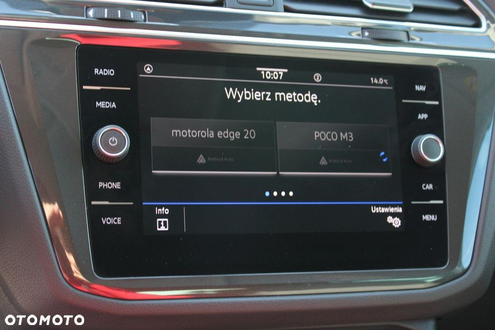 Volkswagen Tiguan - 25
