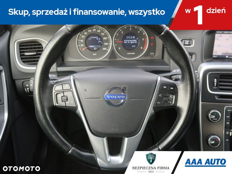 Volvo V60 - 17