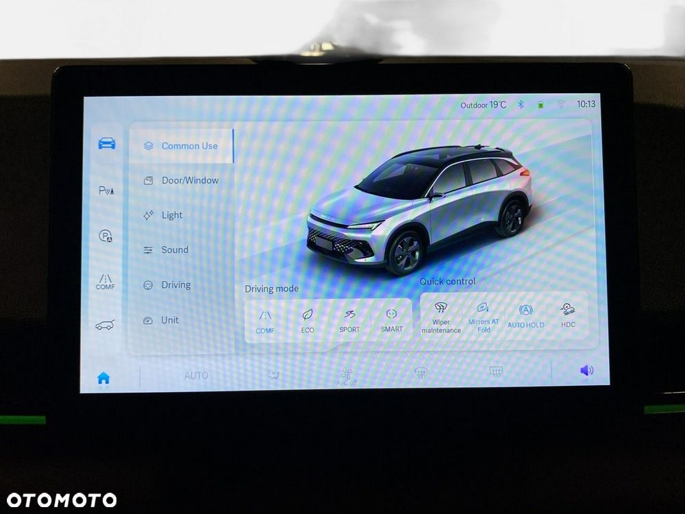 BAIC 5 Beijing 1.5T Luxury DCT - 34