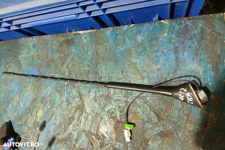 Antena radio 1K0035501 1K0035501 Skoda Octavia 2 [facelift] [2008 - 2 - 1