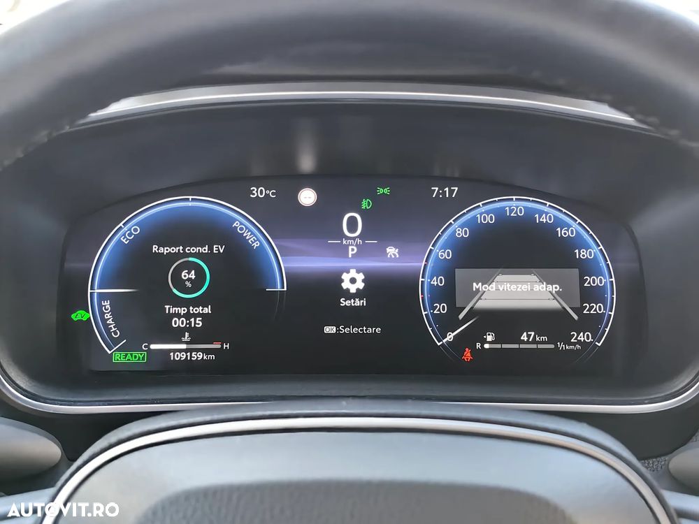 Toyota Corolla 1.8 HSD Dynamic - 29