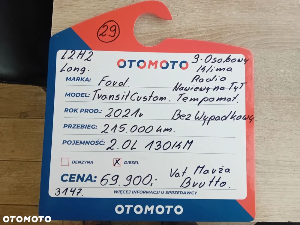 Ford Tourneo Custom - 32