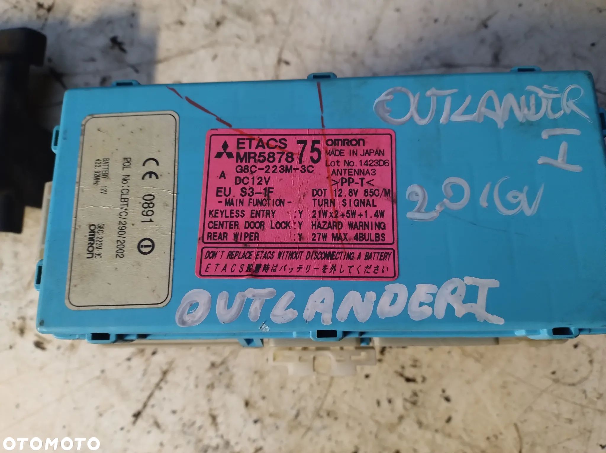 MITSUBISHI OUTLANDER I moduł komfortu MR587875 - 1