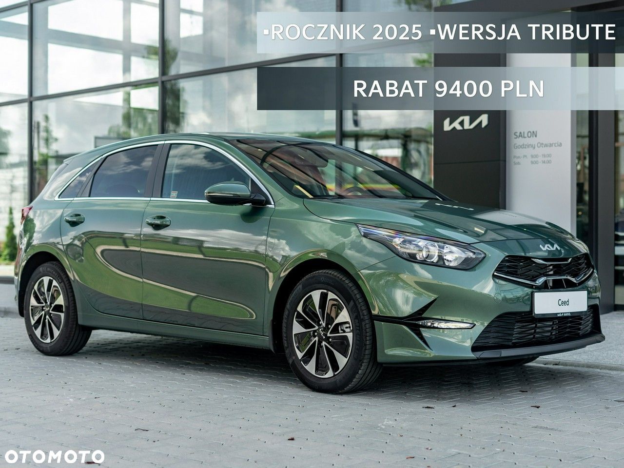 Kia Ceed - 1