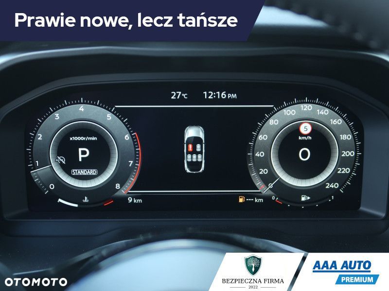 Nissan Qashqai - 12