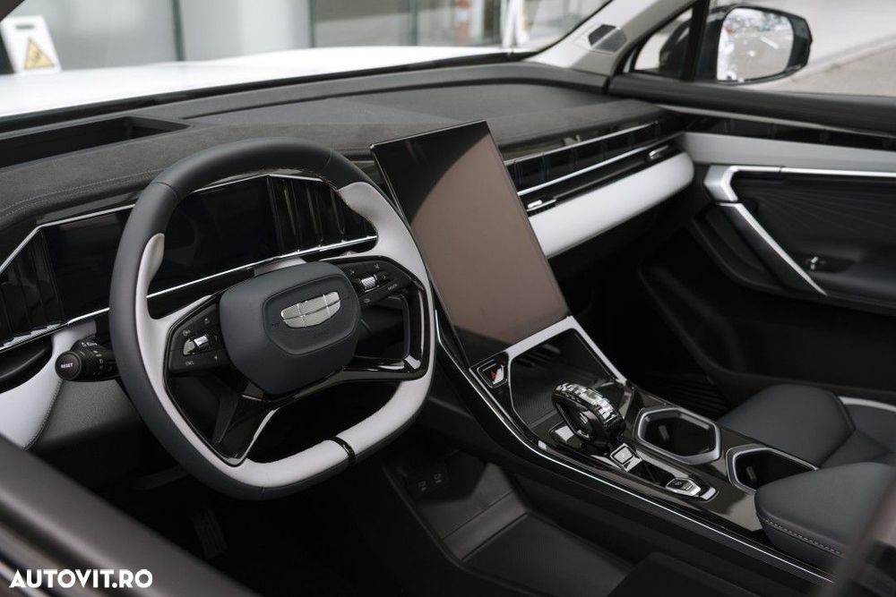 GEELY Starray 2025 — imagine 15