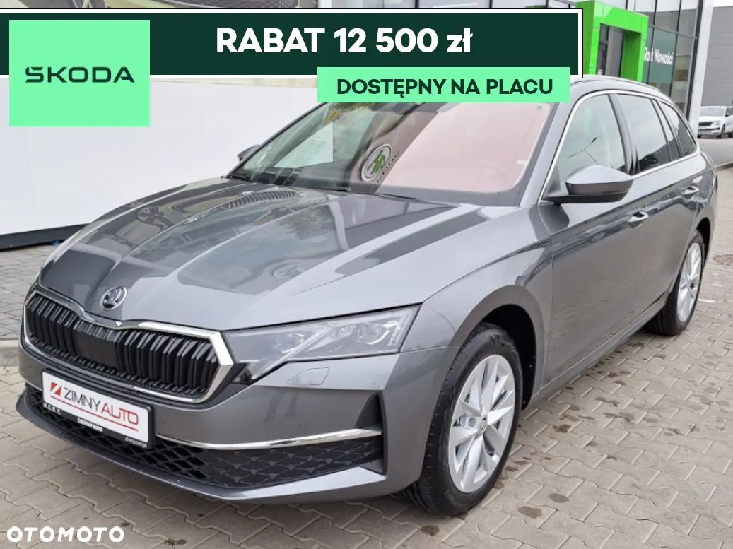 Skoda Octavia 2.0 TSI Selection 4x4 DSG - 1
