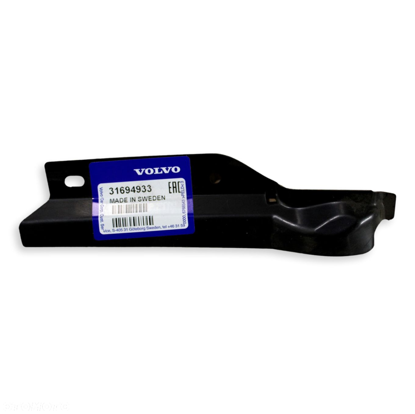 VOLVO V60CC listwa wspornik prawego nadkola przod OE 31694933 - 2