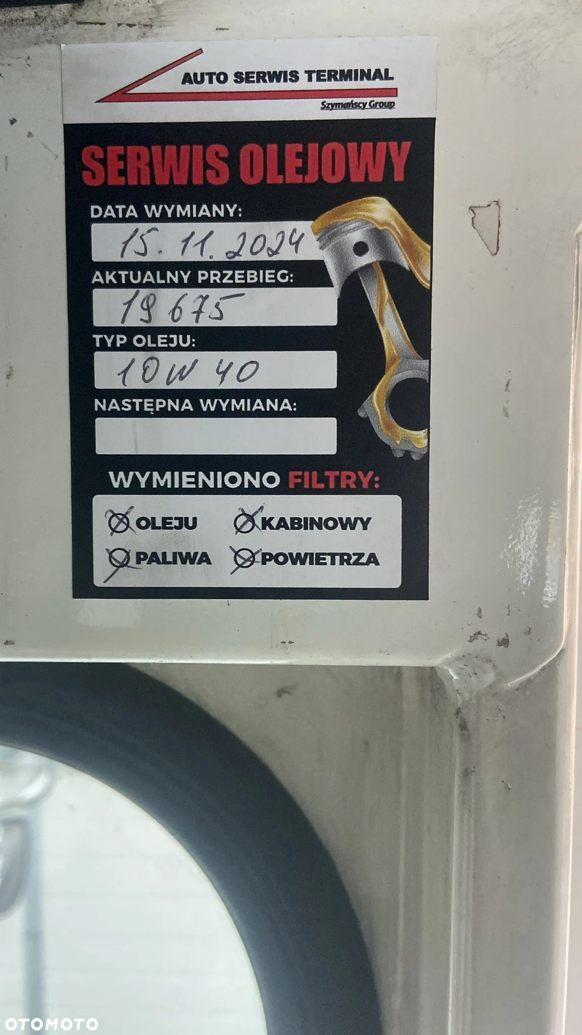Terberg YT222 - 14