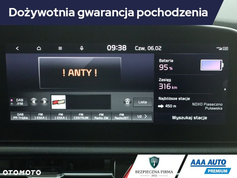 Kia Niro - 10
