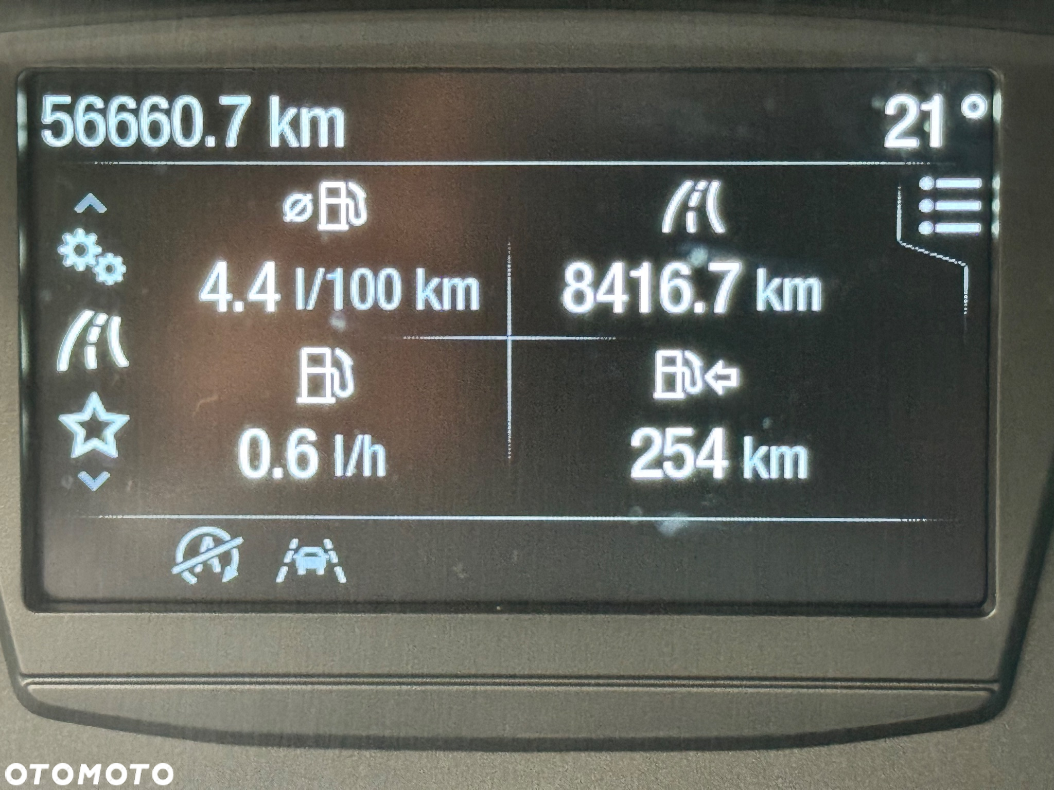 Ford Fiesta 1.5 TDCi COOL&CONNECT - 12