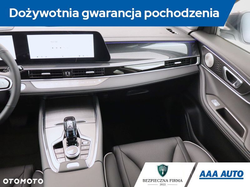Chery Tiggo 7 - 10