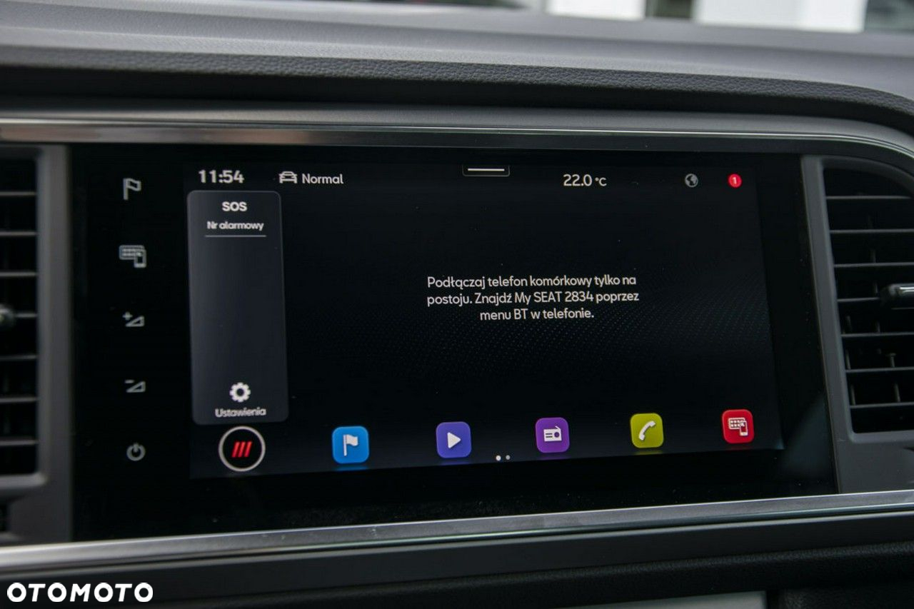 Seat Ateca - 23
