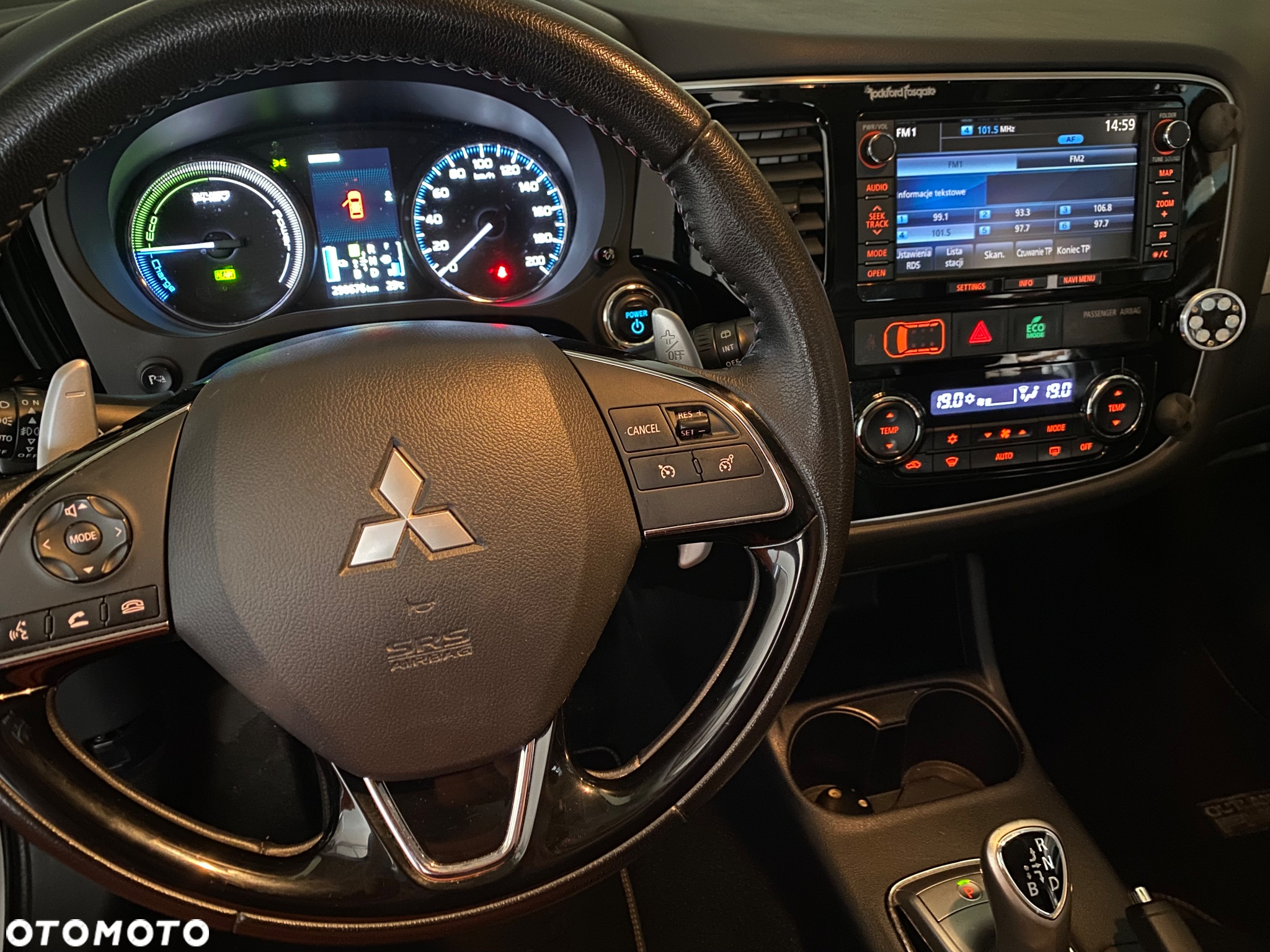 Mitsubishi Outlander PHEV Instyle NAVI - 13