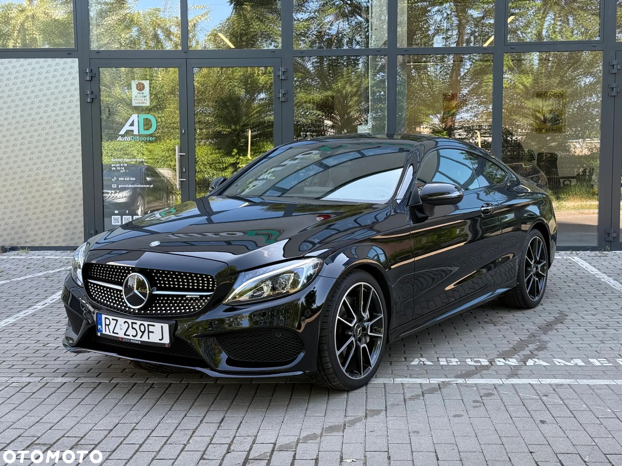 Mercedes-Benz Klasa C AMG 43 Coupe 4Matic 9G-TRONIC - 1