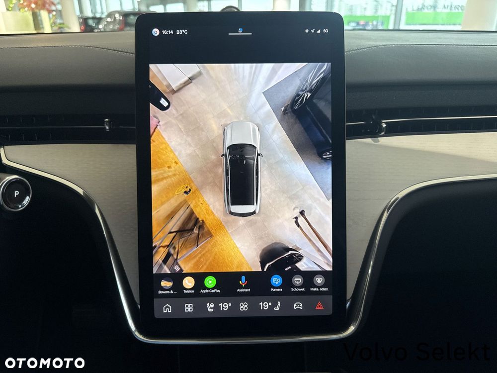 Volvo EX90 - 21