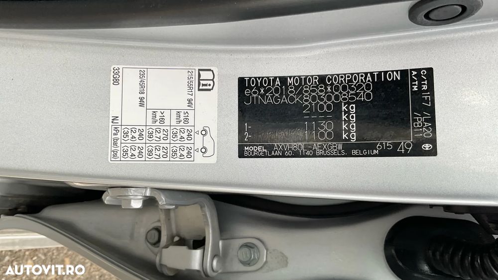 Toyota Camry ver-2-5-hybrid-exclusive - 39