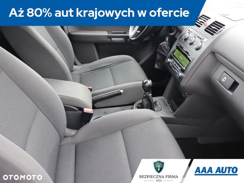 Volkswagen Touran - 10