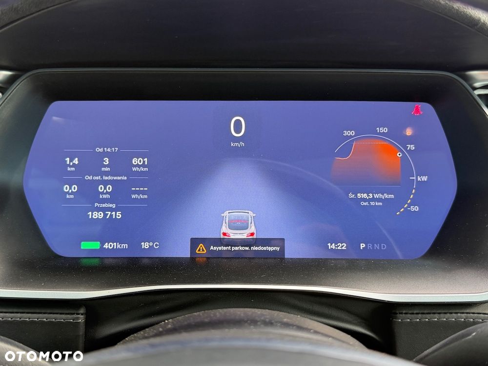 Tesla Model S - 7