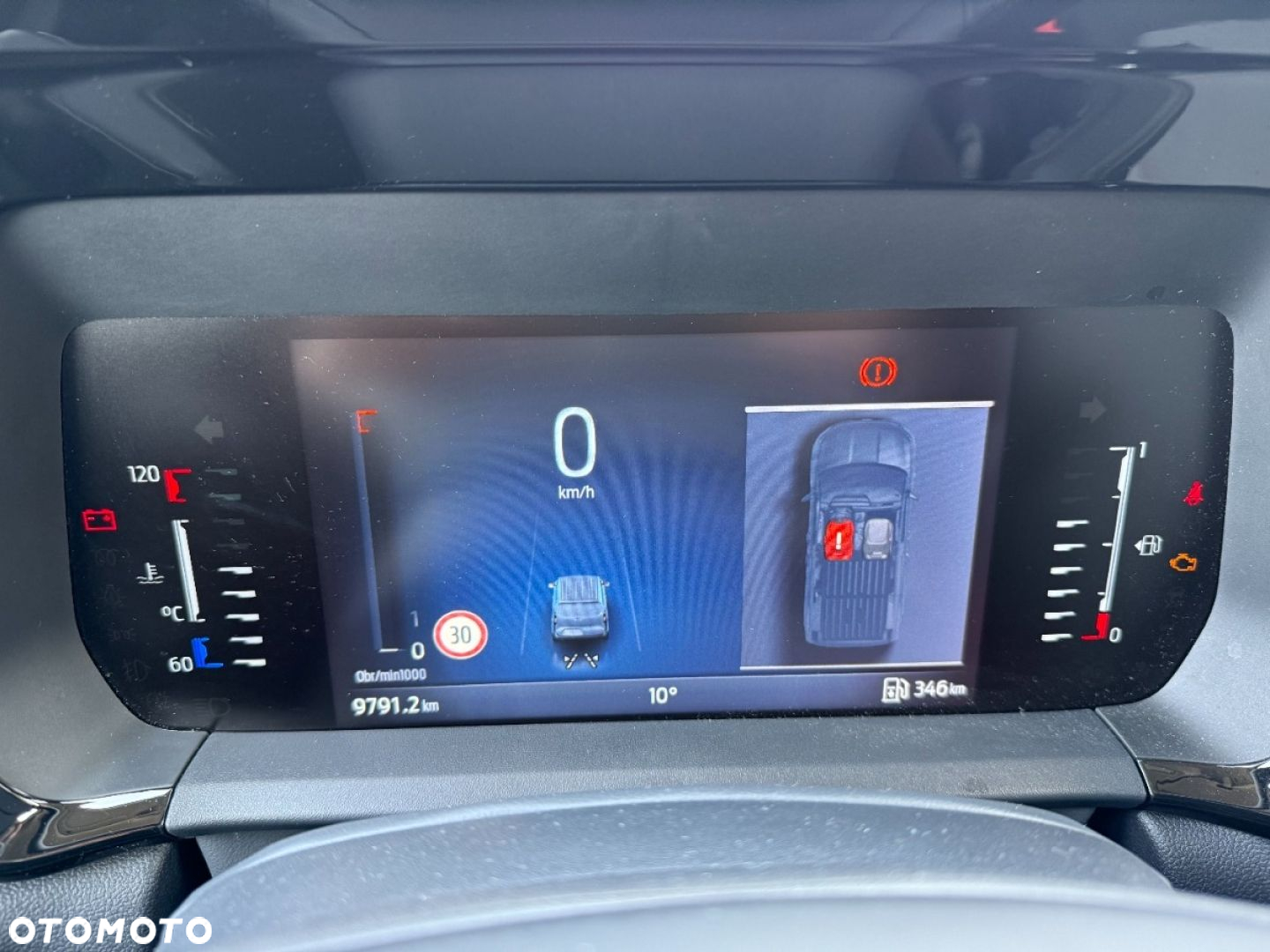 Ford Transit Courier - 14