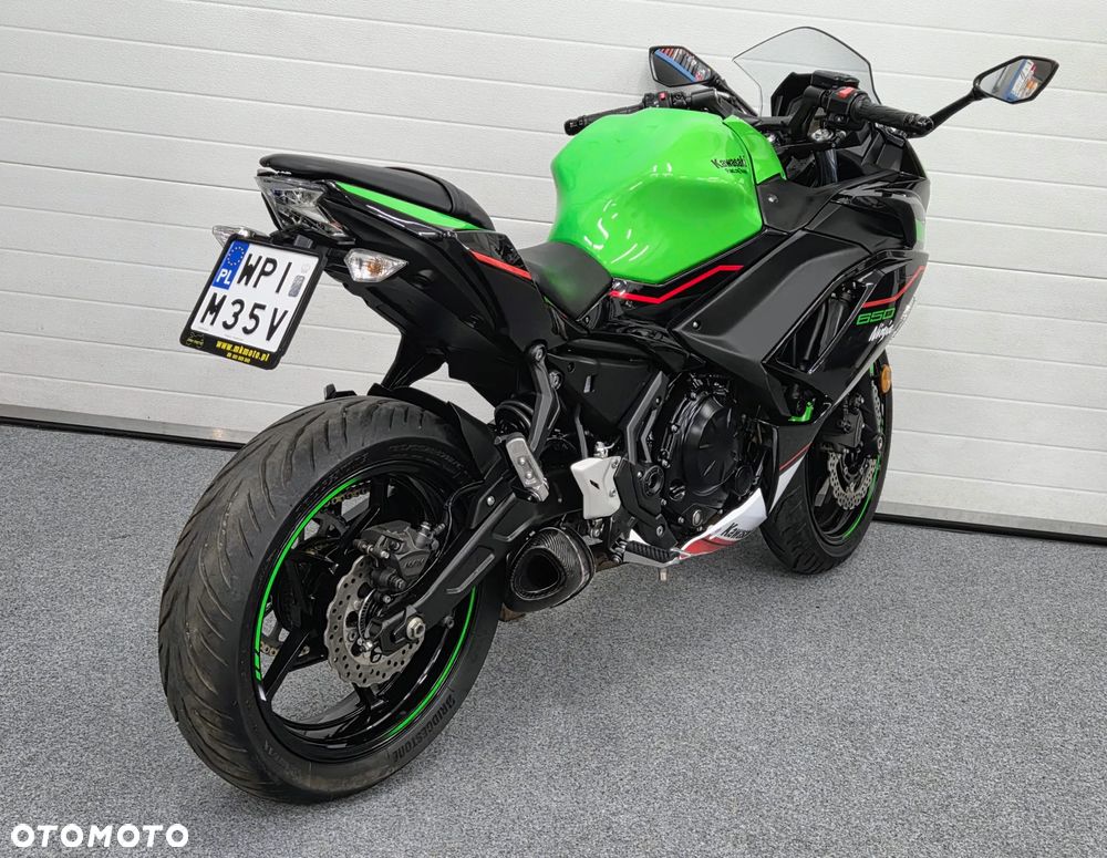 Kawasaki Ninja - 5