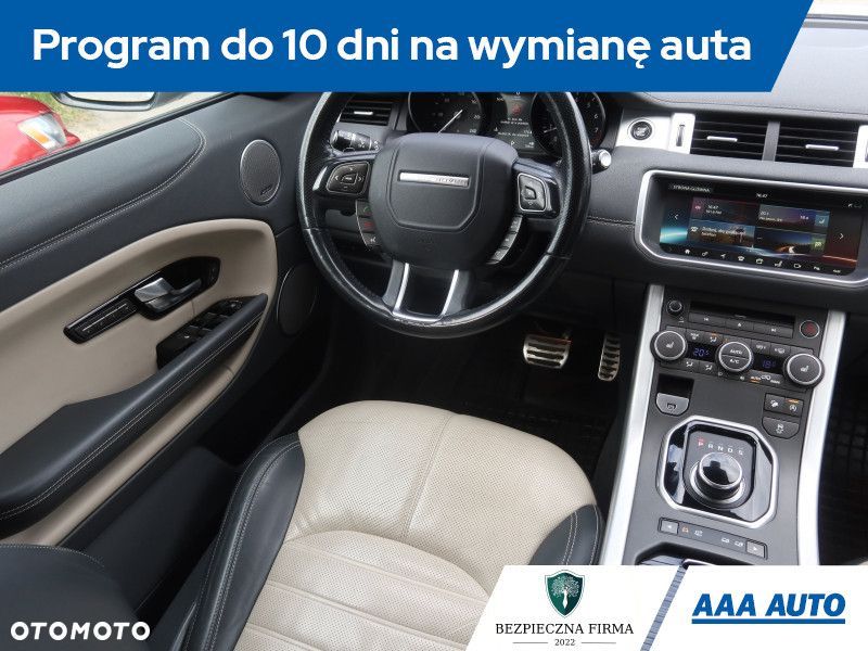Land Rover Range Rover Evoque - 9