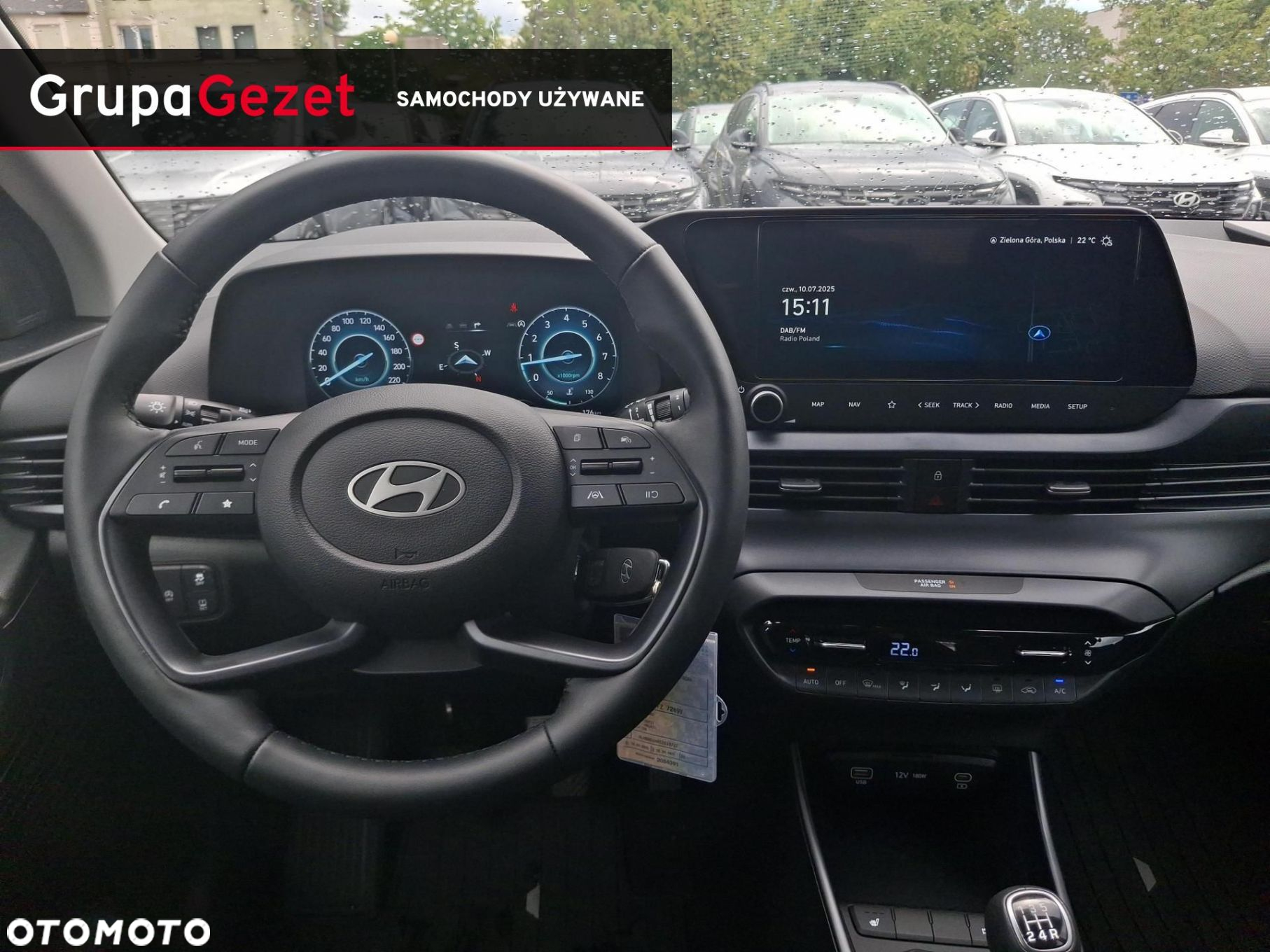 Hyundai i20 - 13