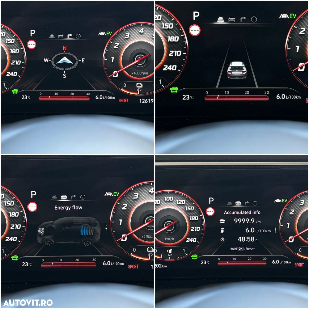 Hyundai Tucson - 32