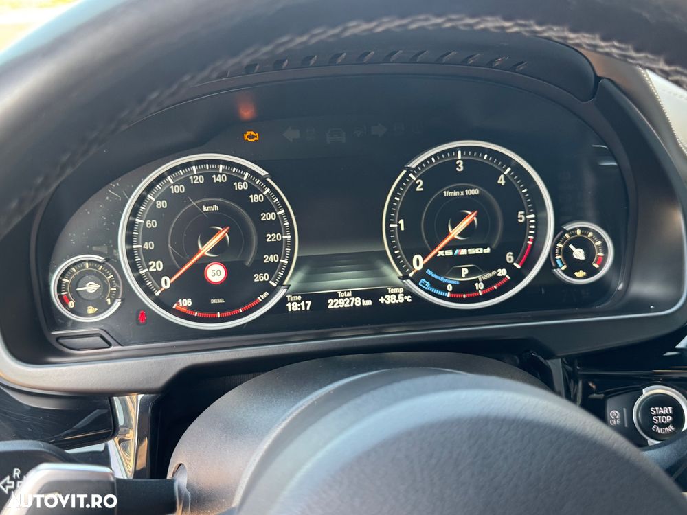 BMW X6 M M50d - 8
