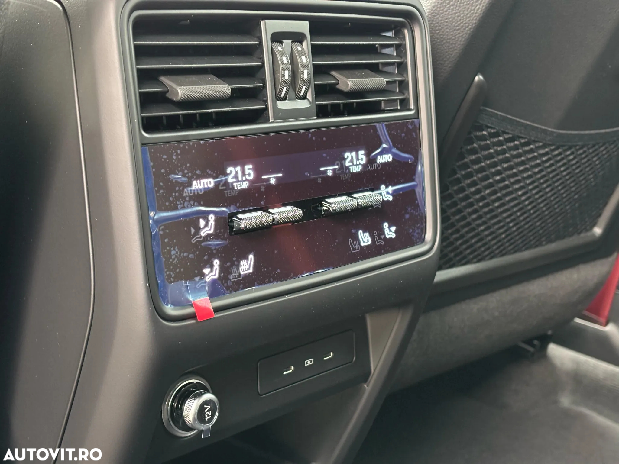 Porsche Cayenne Coupe S Tiptronic S - 15
