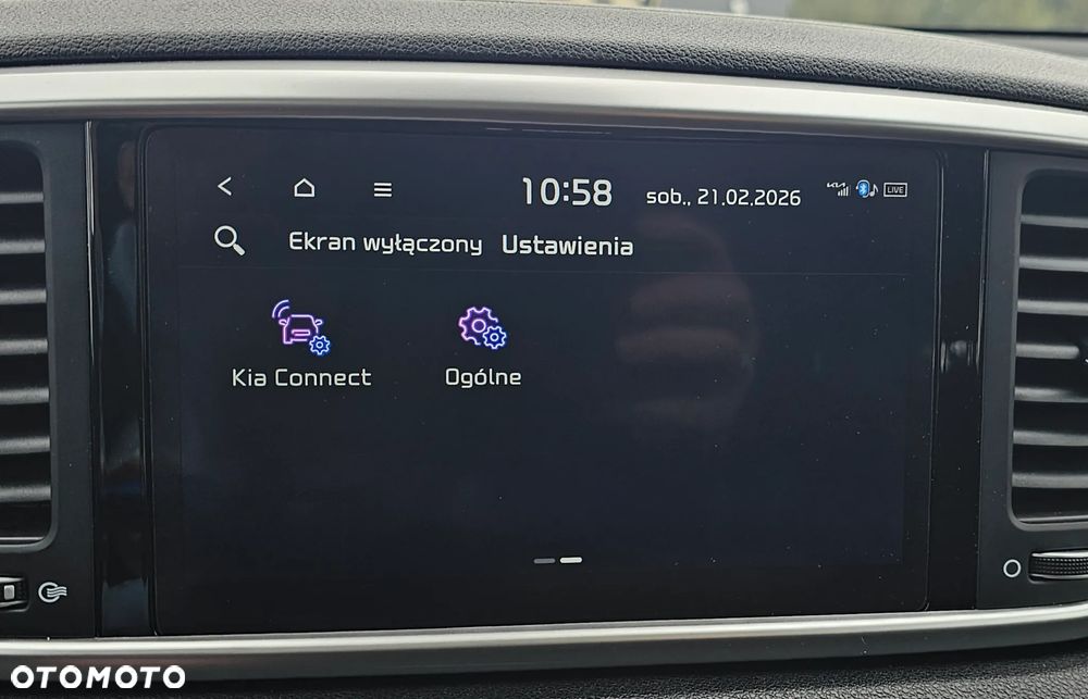 Kia Sportage 1.6 CRDI 2WD Eco-Dynamics+ (48V M-H) Vision - 26